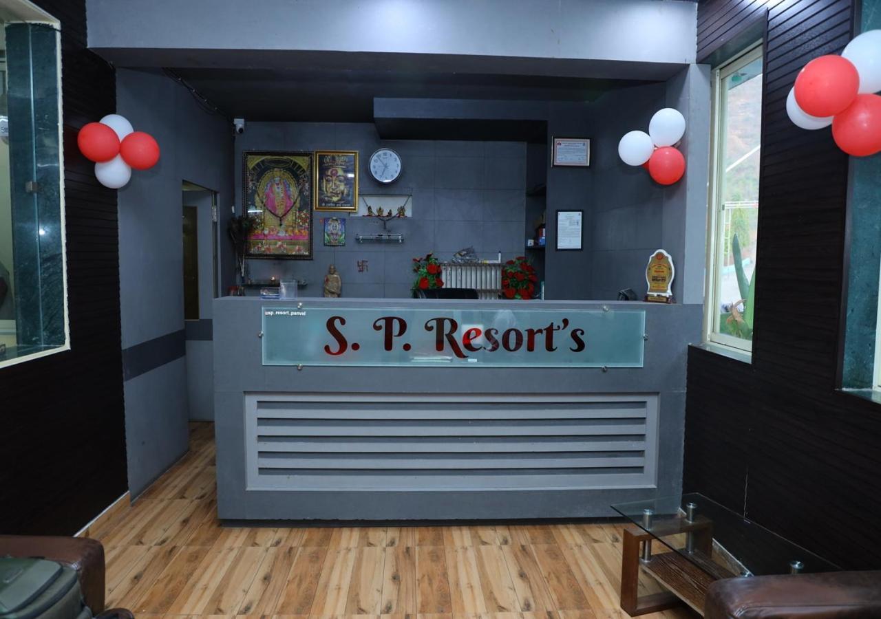 Wayfare Sp Resort Panvel Buitenkant foto